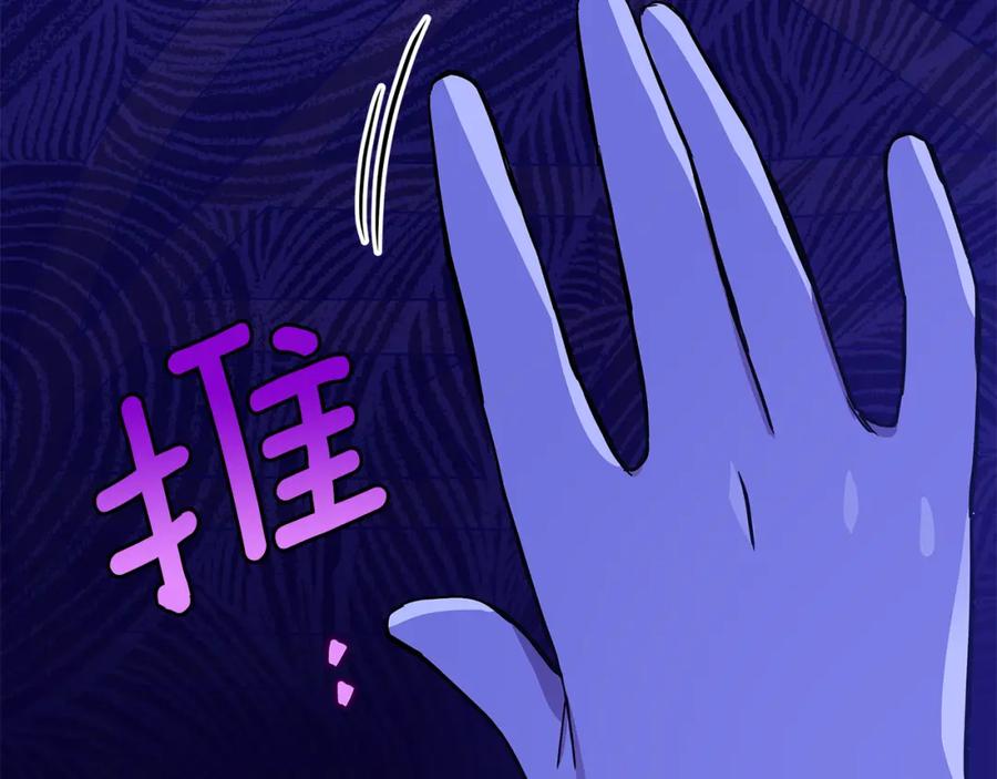 第228页