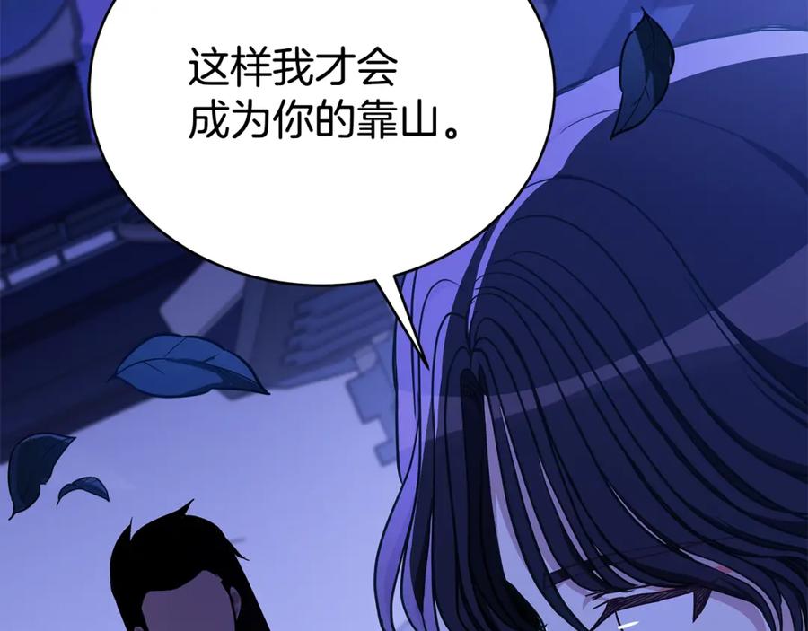 第232页