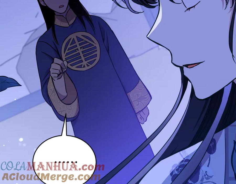 第233页