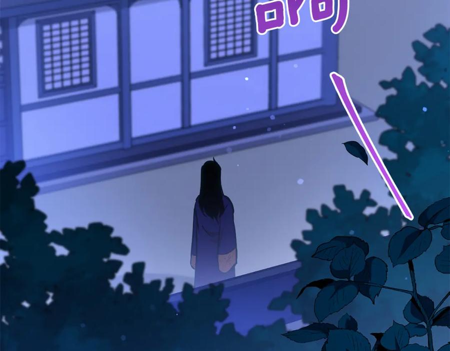 第239页