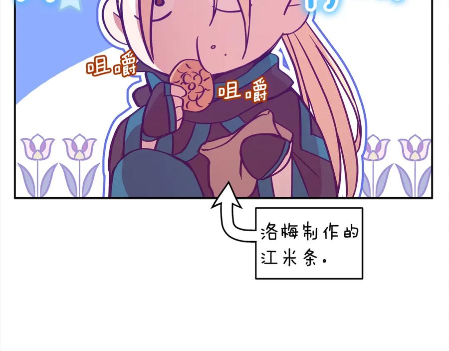 第243页