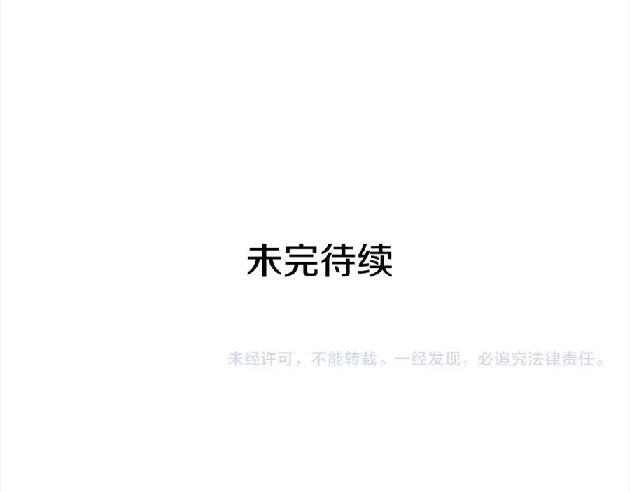 第244页
