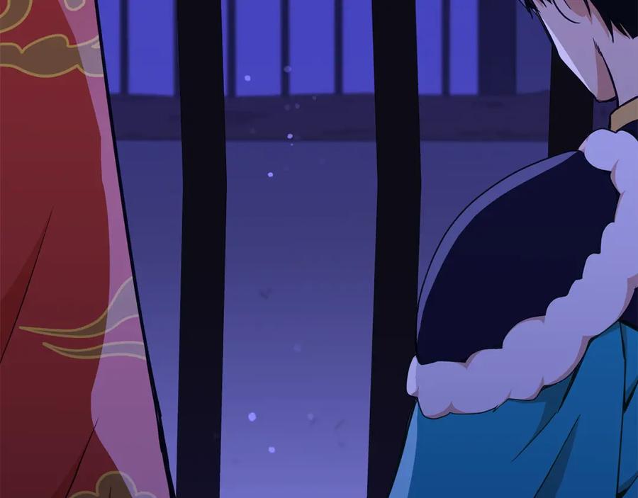 第187页