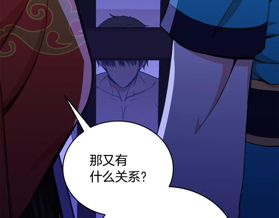 第188页