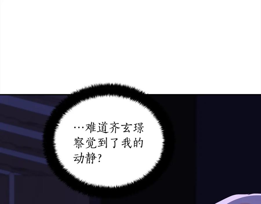 第199页