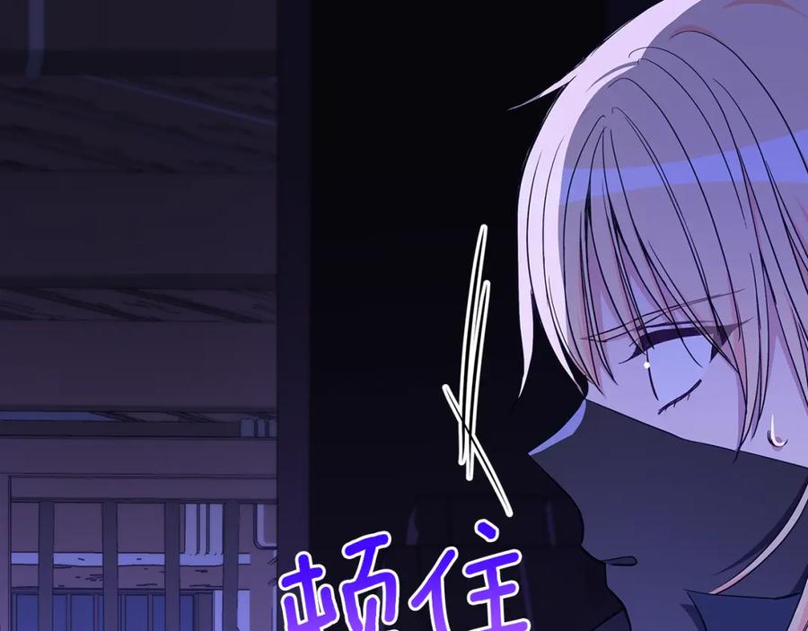 第200页