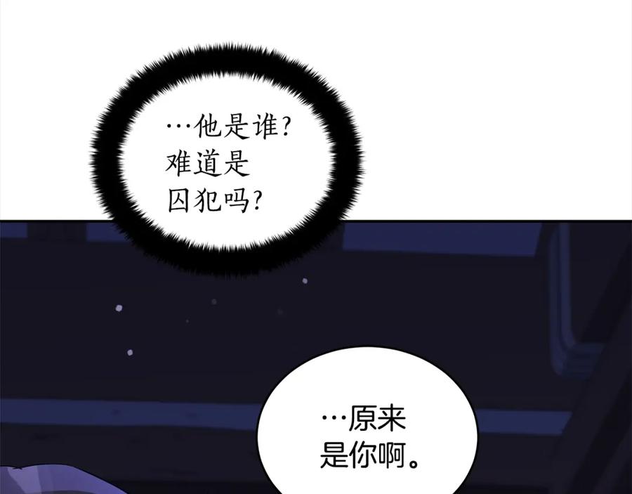 第212页