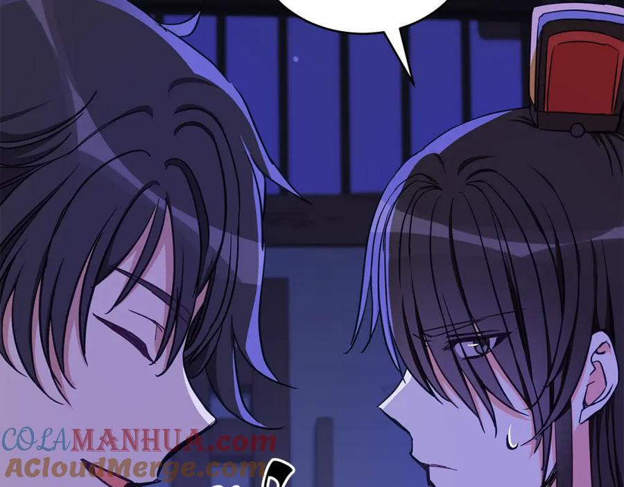 第213页