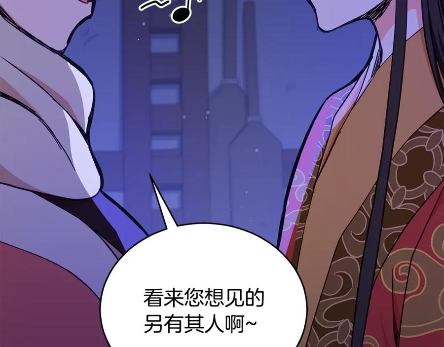 第214页