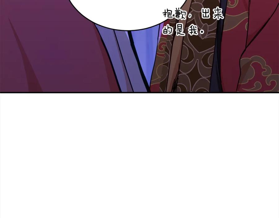第215页