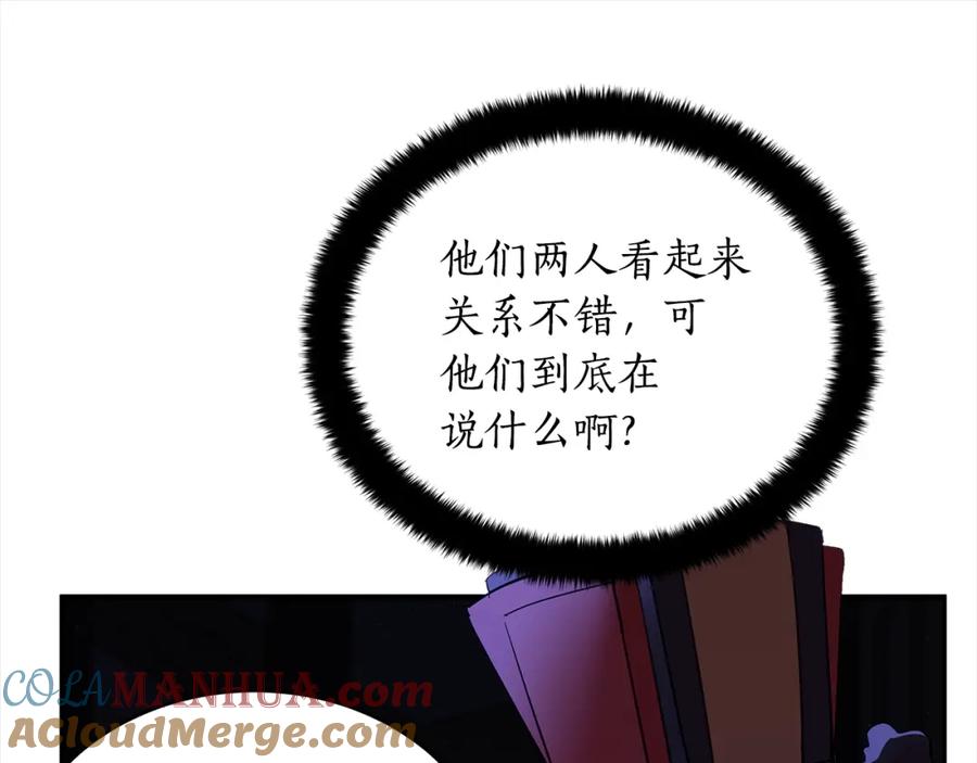 第217页