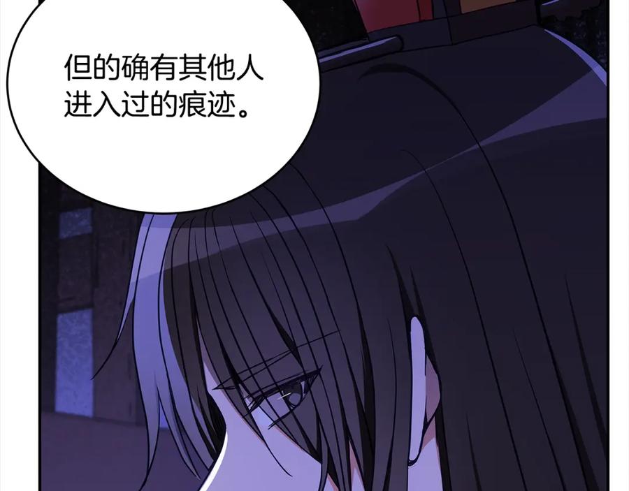 第218页
