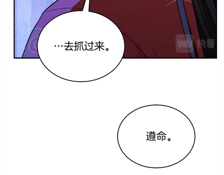 第220页