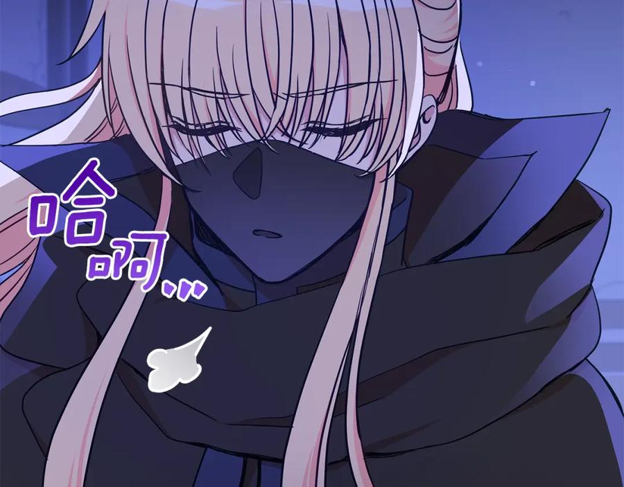 第223页