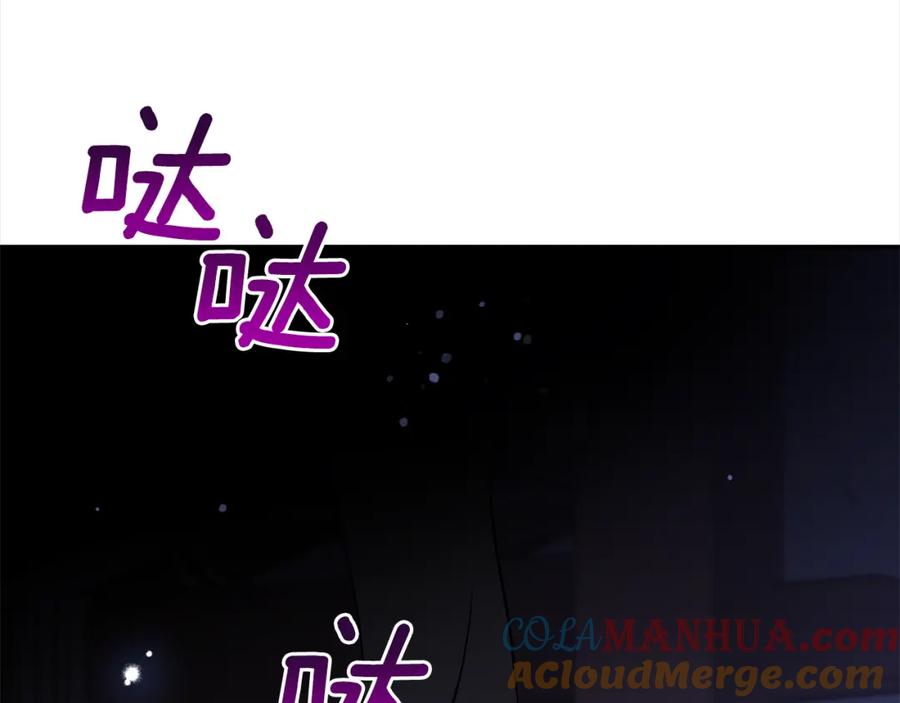 第225页