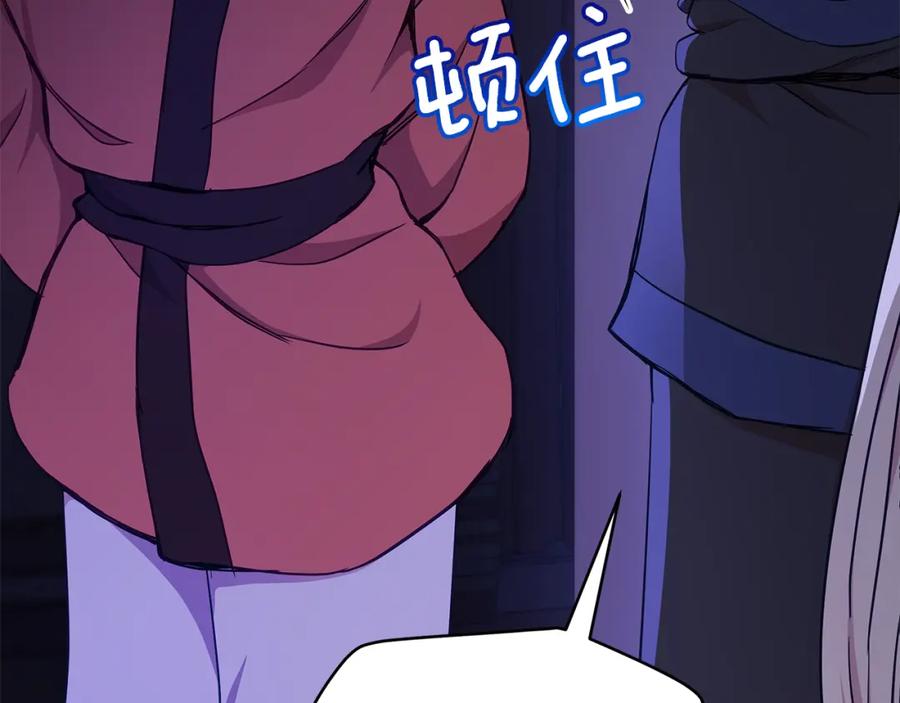 第227页