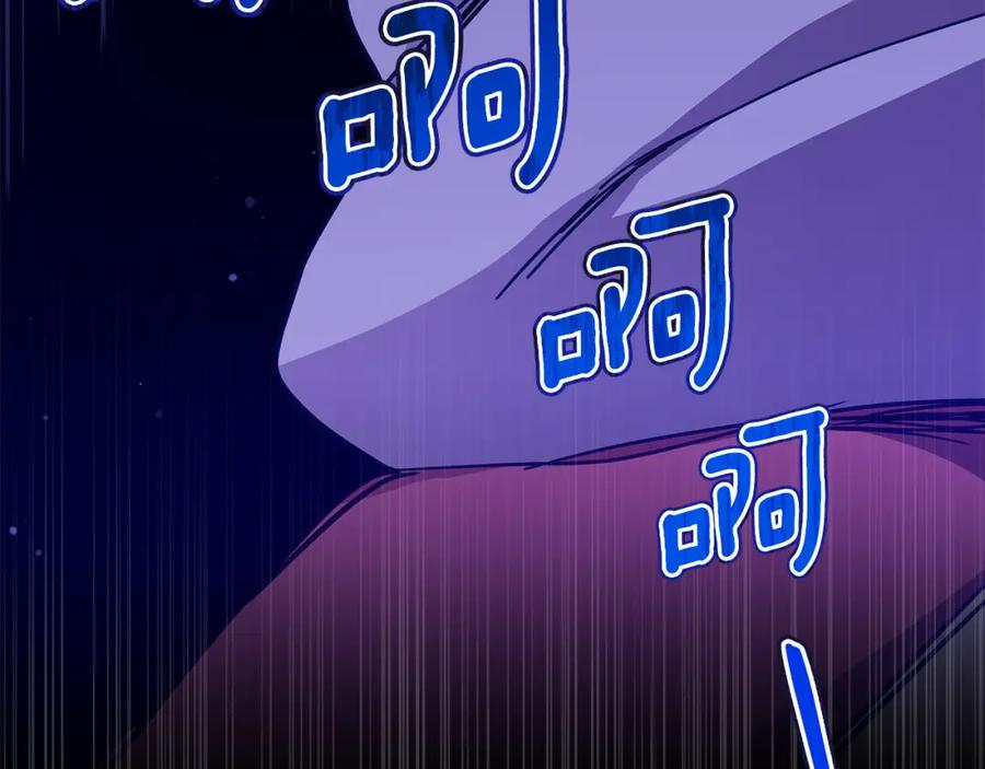 第236页