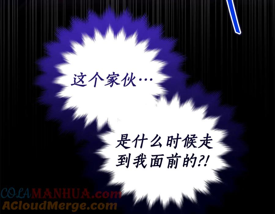 第237页