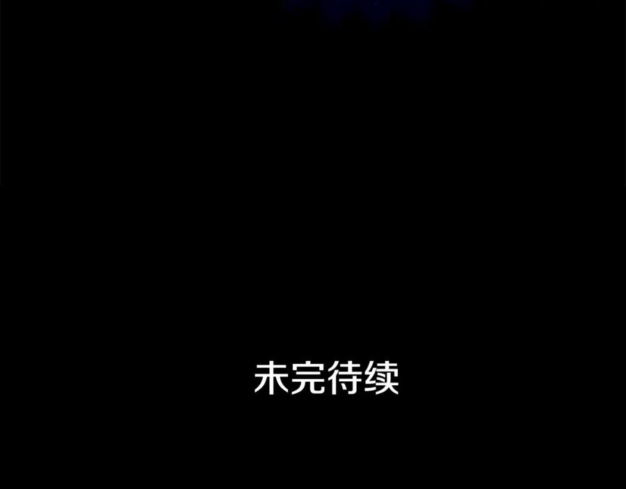 第238页
