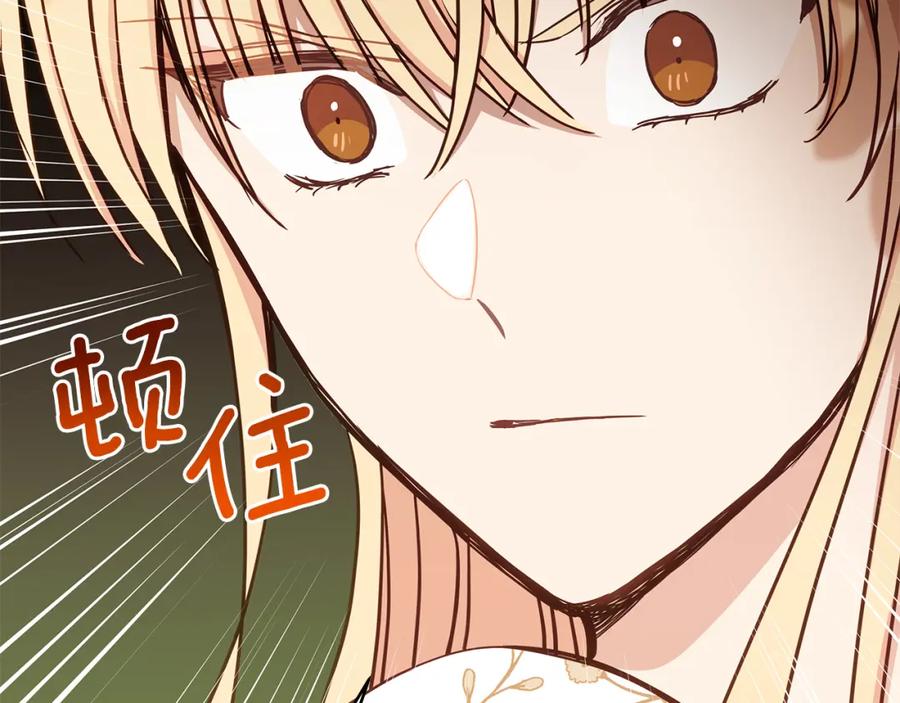 第208页