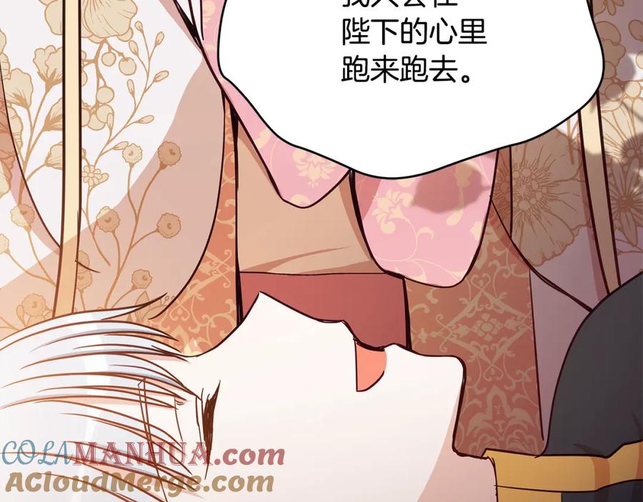 第213页