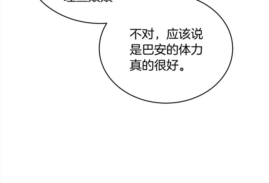 第215页