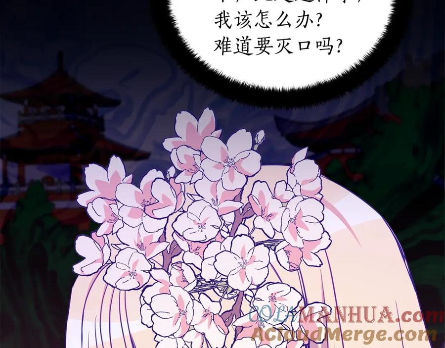 第217页
