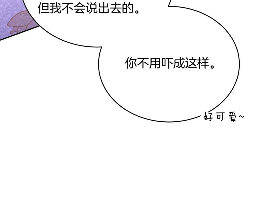 第220页