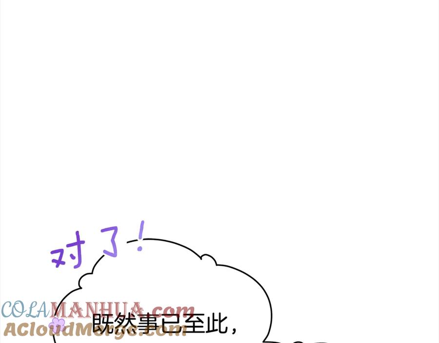第221页