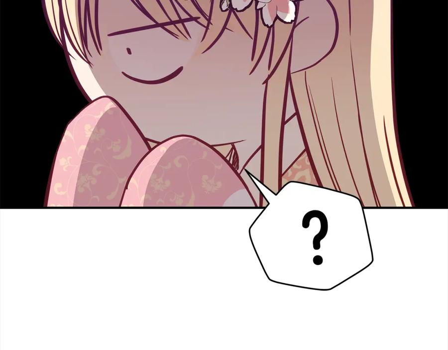第223页