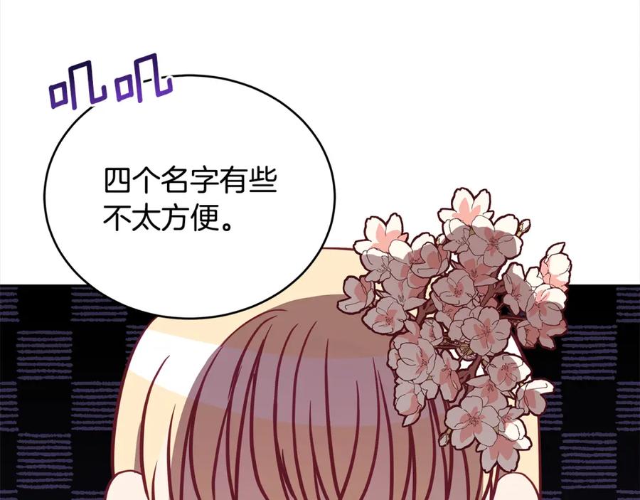 第224页
