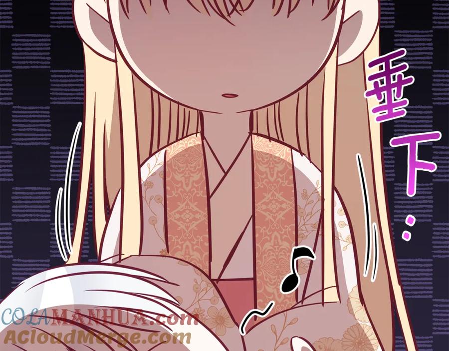 第225页