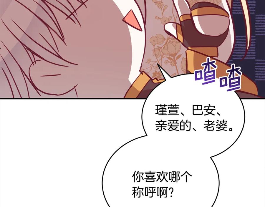 第226页