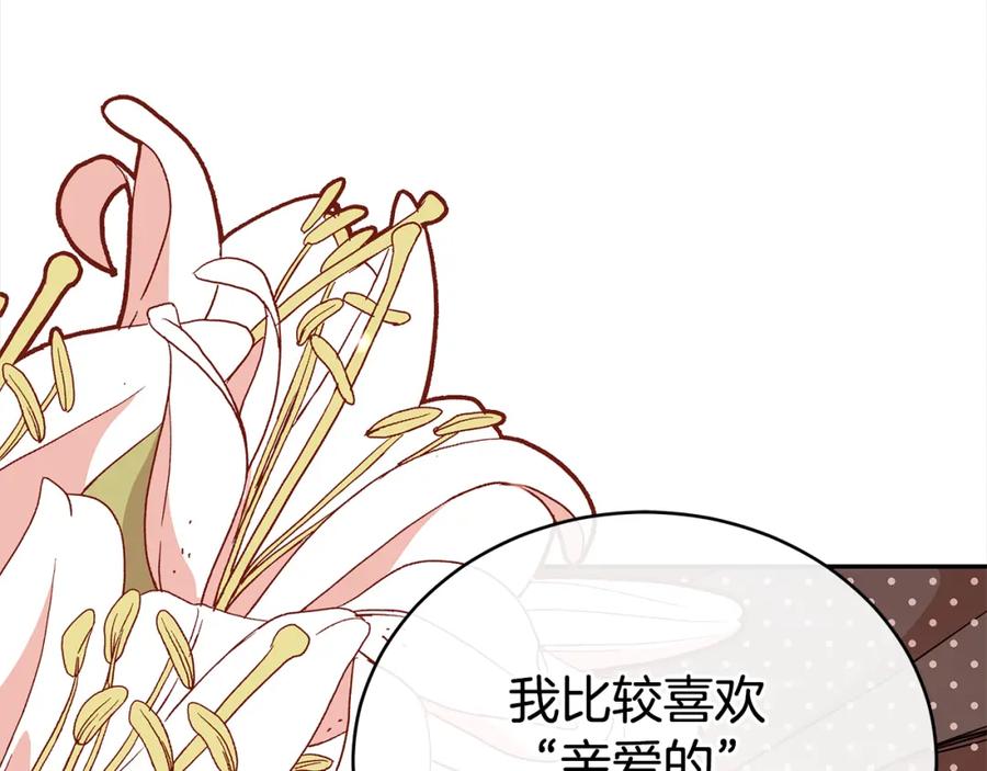 第228页