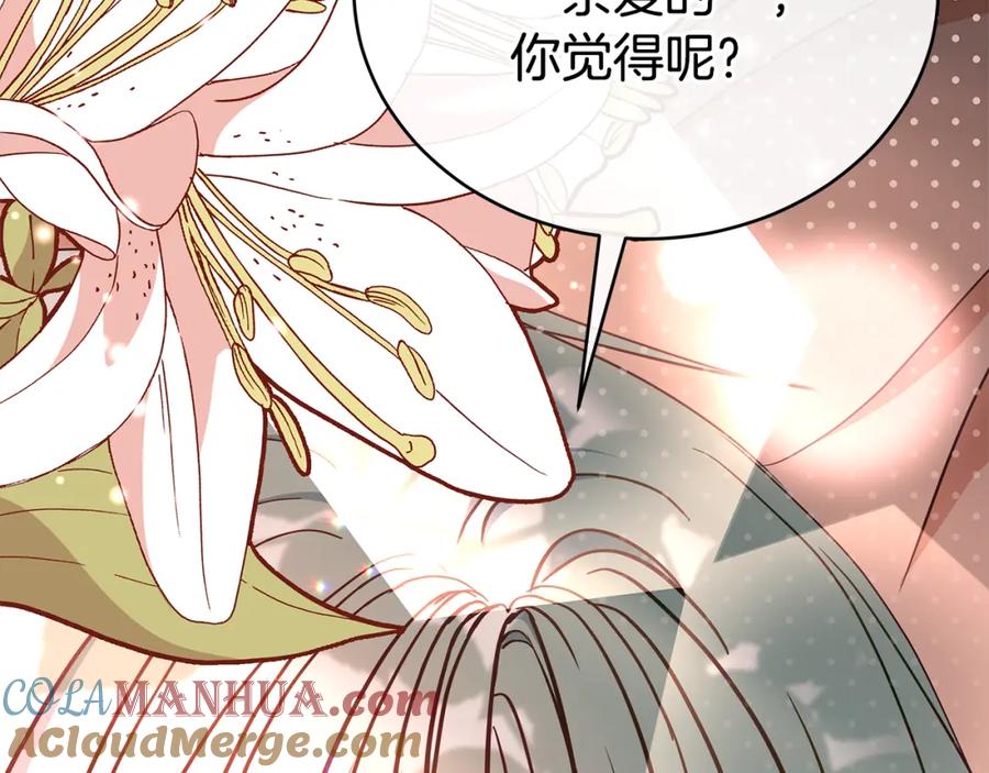 第229页