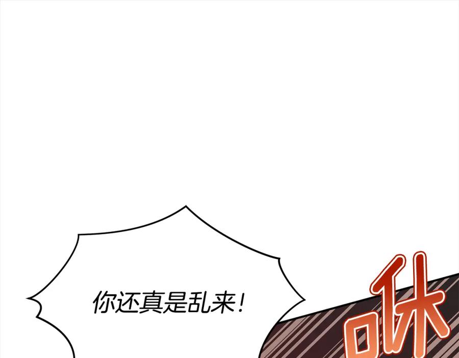 第236页
