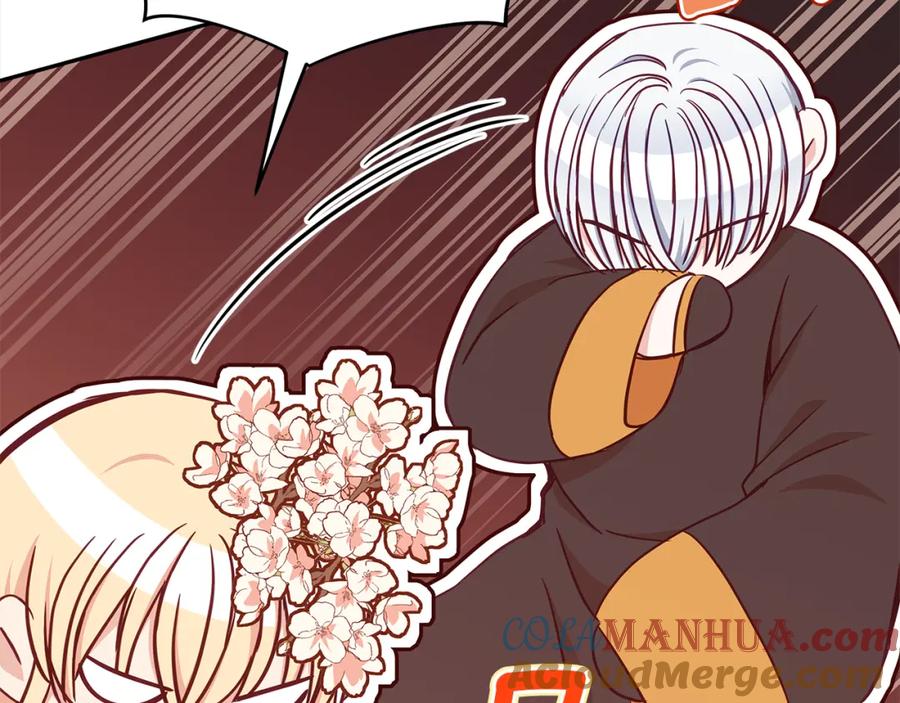第237页