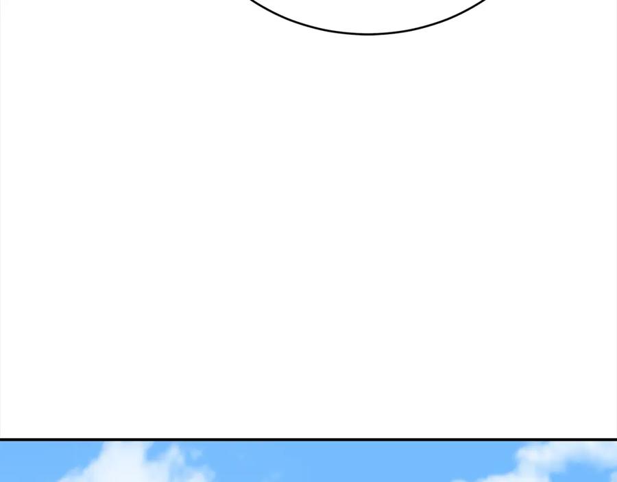 第244页