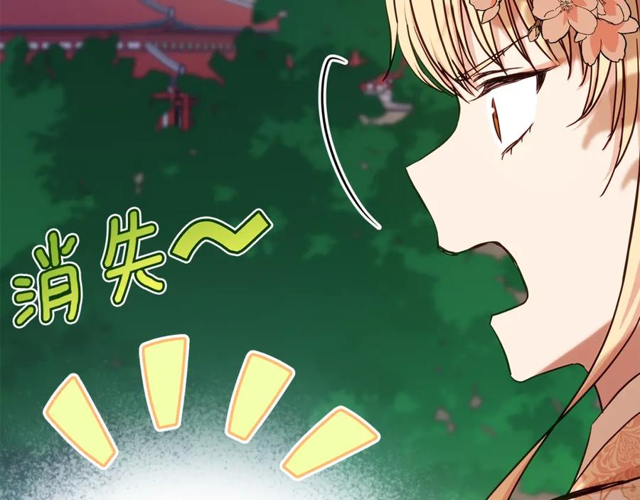 第246页