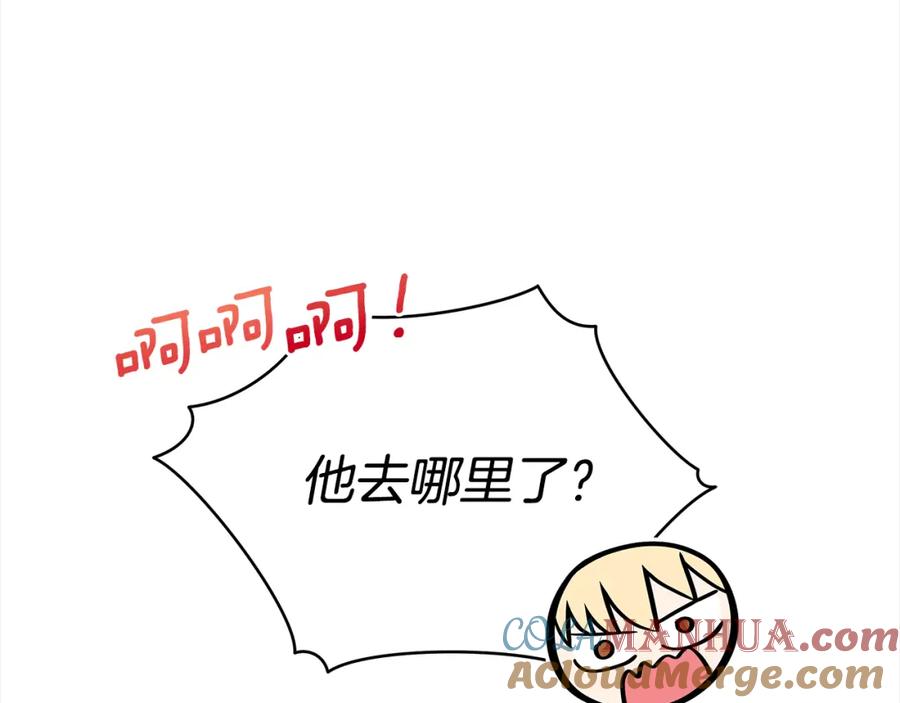 第249页