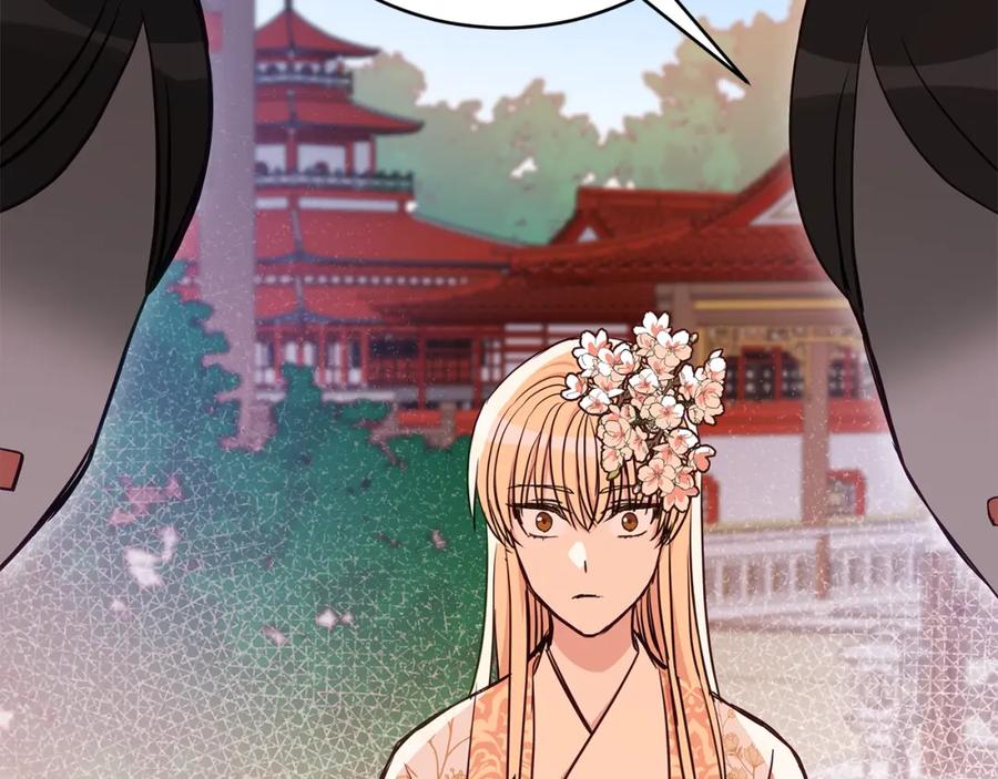 第262页