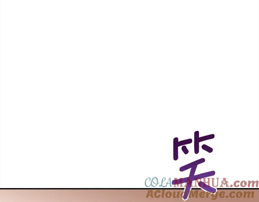 第265页