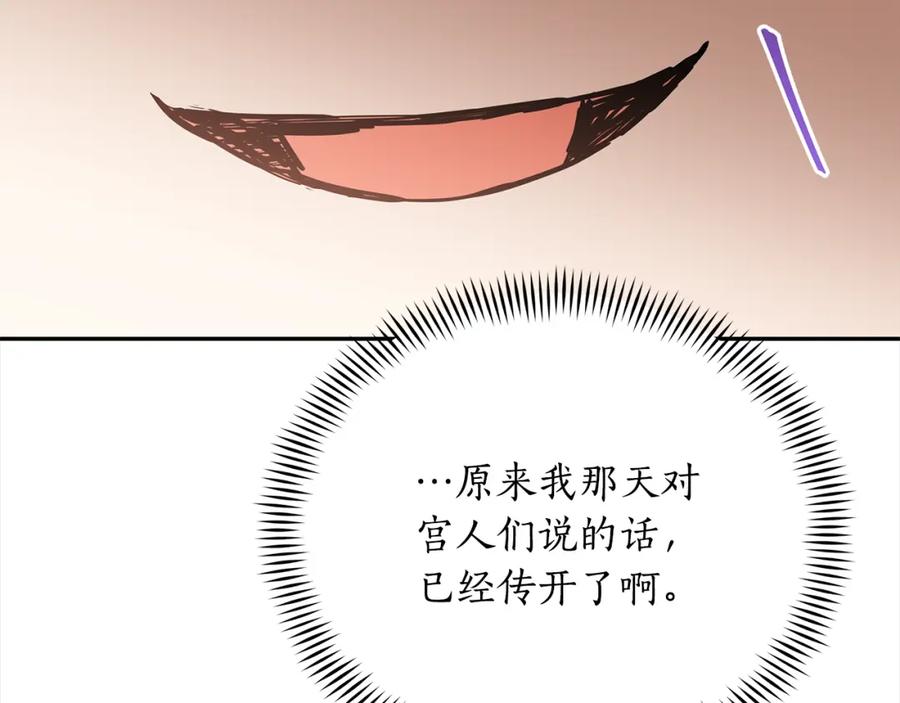 第266页