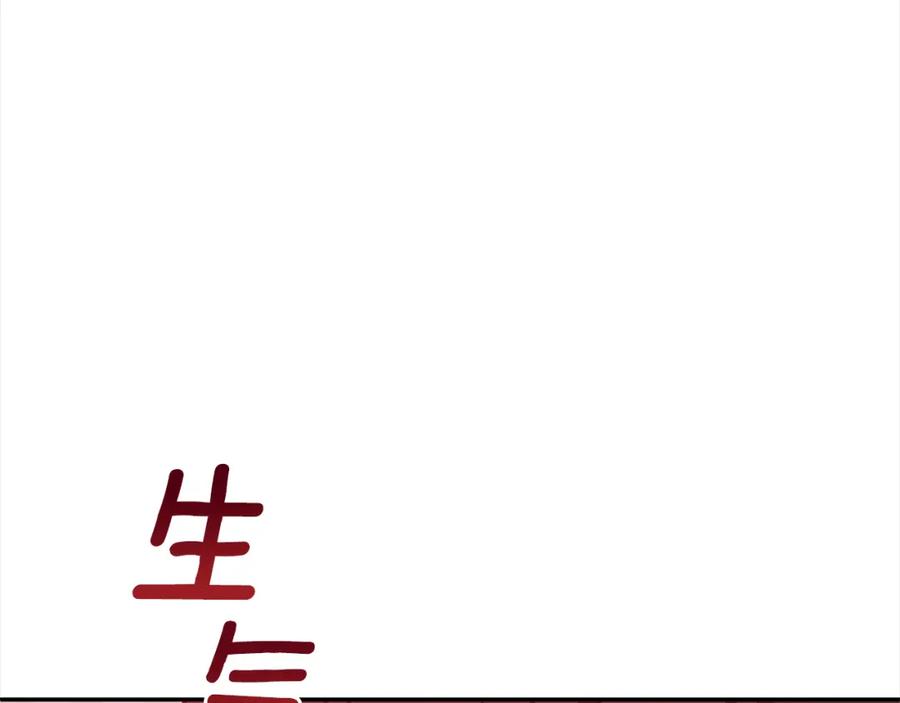 第212页