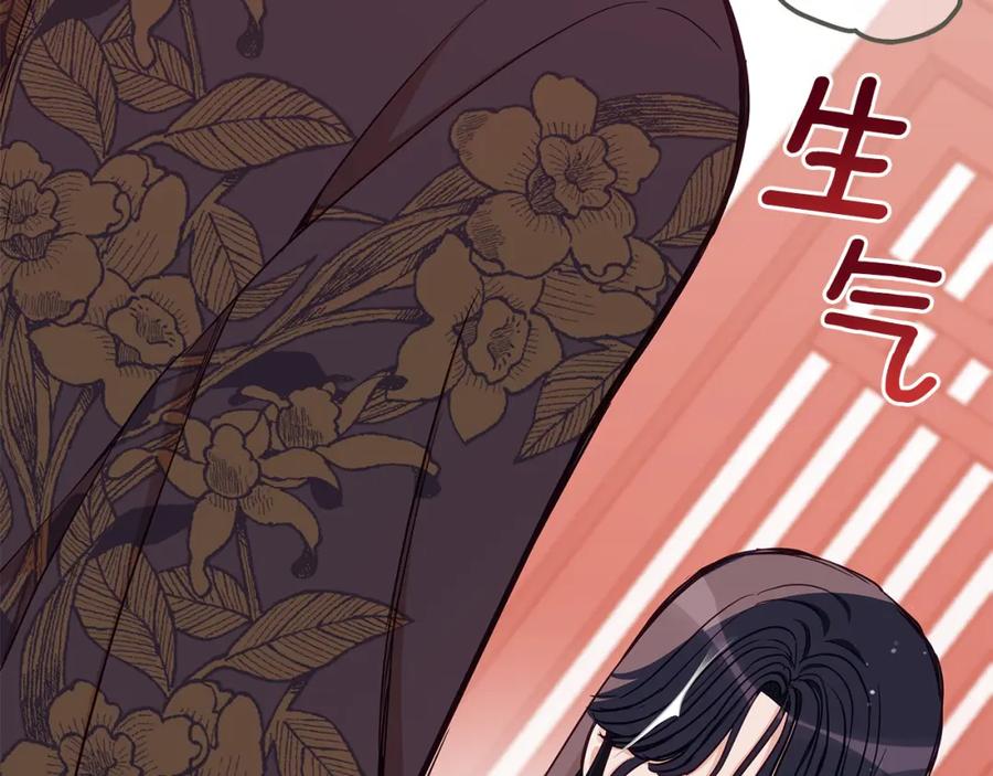 第214页