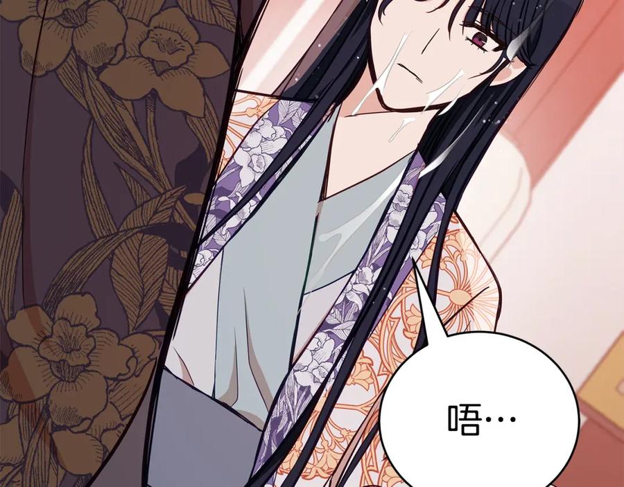 第215页