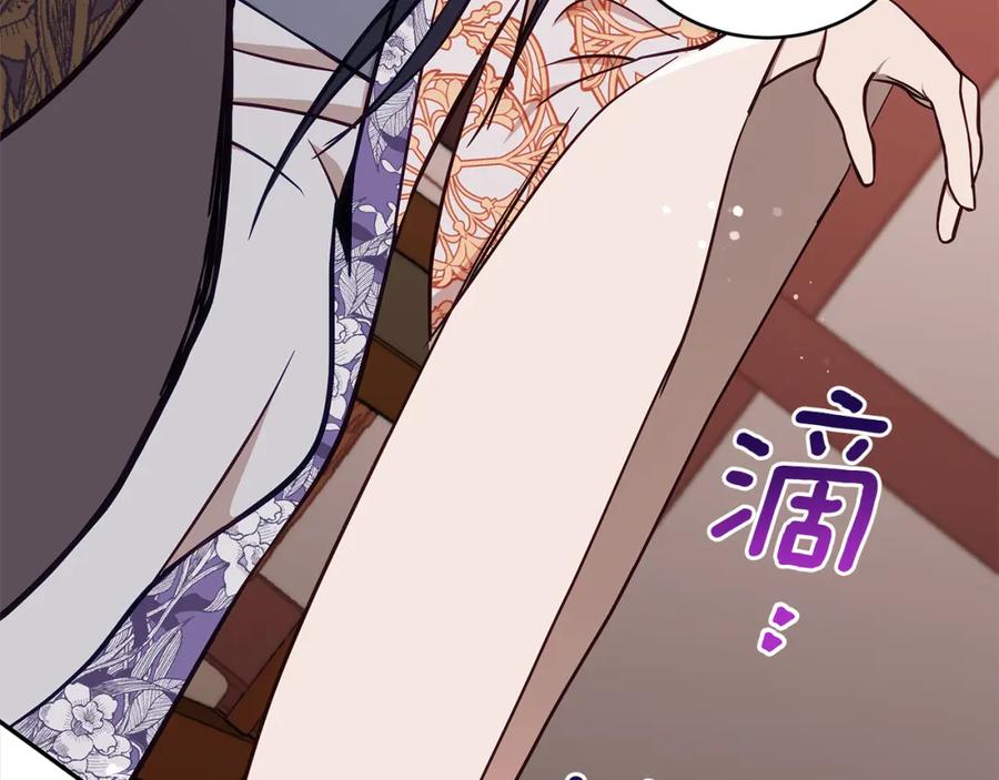 第216页