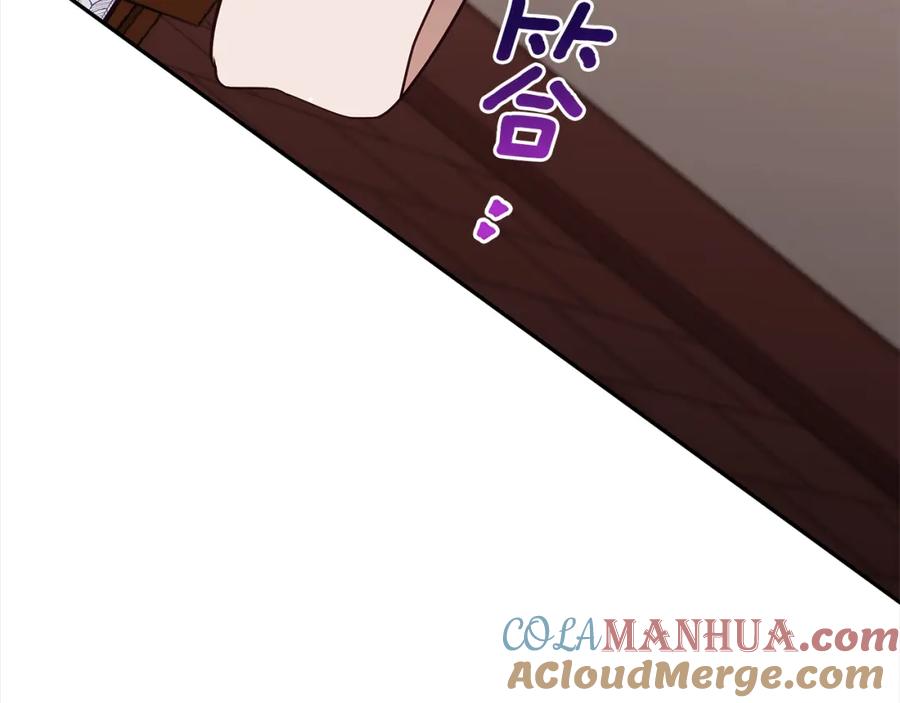 第217页