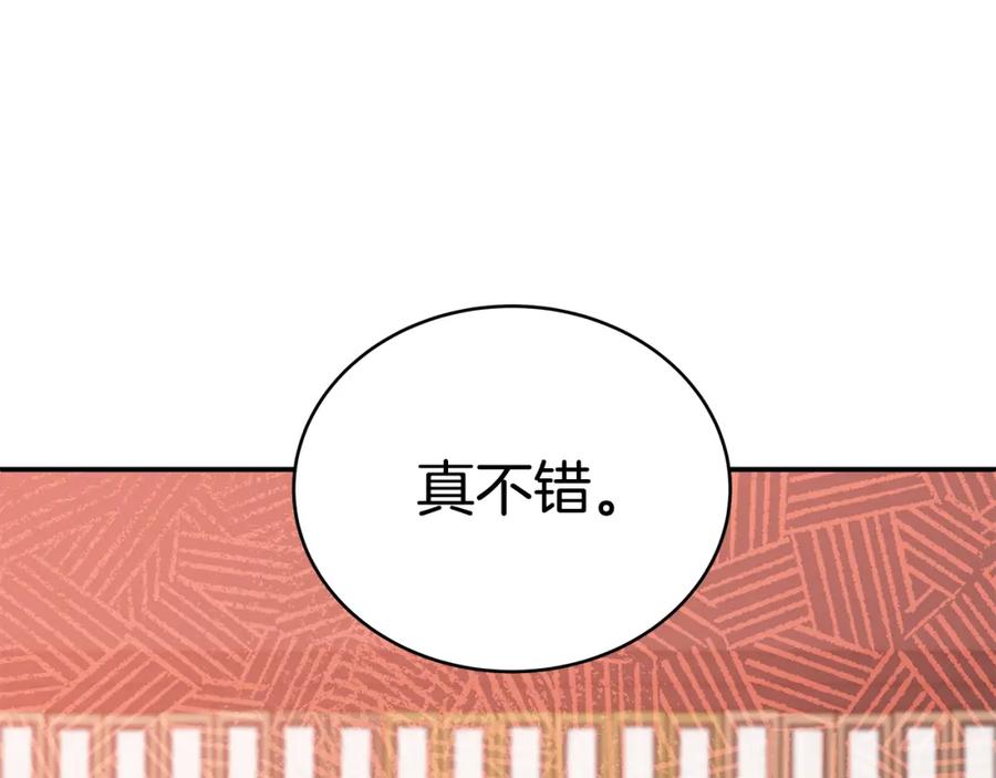 第223页