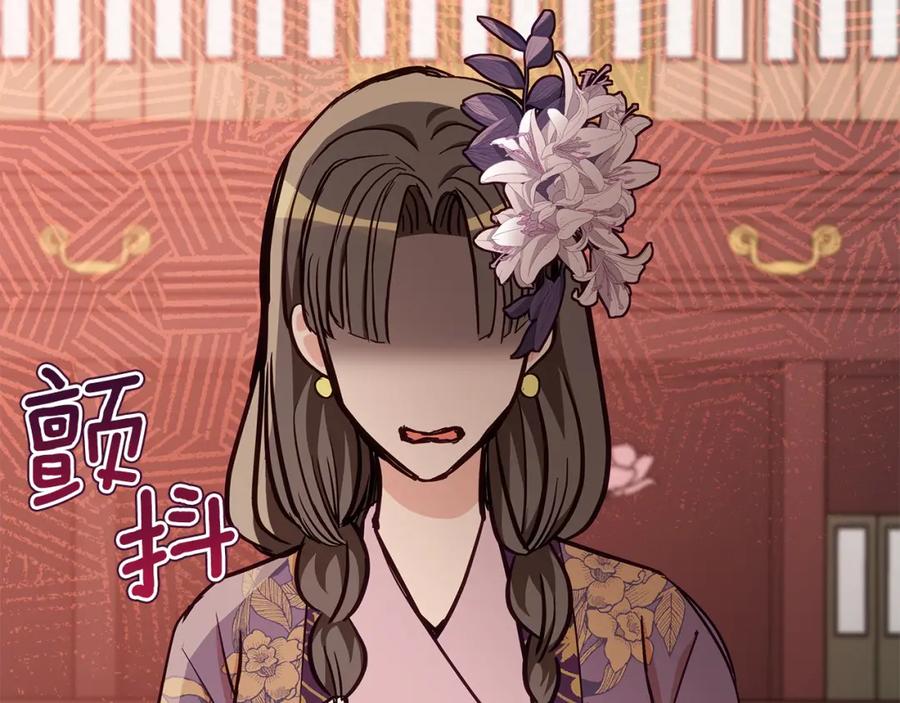 第224页